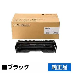 リコー（RICOH） MP トナーキット ブラック 1601 純正品・新品 60-0230