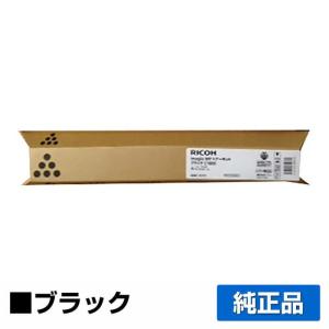 リコー（RICOH） MP Pトナー 3554 ブラック 純正品・新品 60-0305