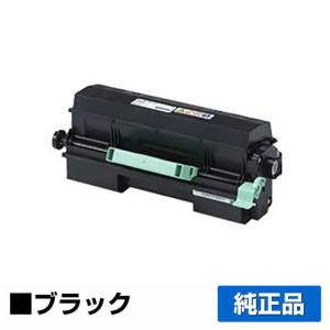IPSiO リコー RICOH SGカートリッジ GC43/SG廃インクボックスIC41 4色