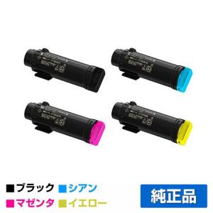 富士ゼロックス CWAA0915トナー回収ボトル 純正 DocuPrint CP310dw