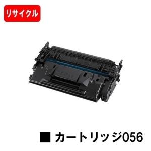 エプソン（EPSON） LP-S7100/LP-S7160/LP-S7180/LP-S8100/LP-S8160/LP