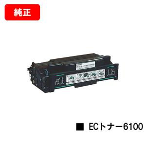 DocuPrint C3450d用 ゼロックス トナーカートリッジ CT202464 シアン2