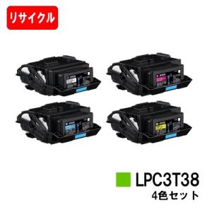 リコー（RICOH） 【ポイント10倍】imagio MP C1800 SP/MP C1800 SPF用