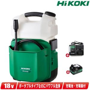HiKOKI（ハイコーキ） コードレス高圧洗浄機 18V AW18DBL(NN) 本体のみ