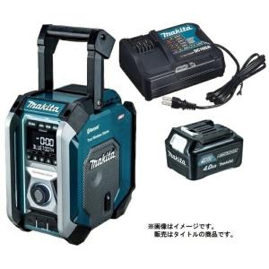 マキタ（makita） 充電式ラジオ MR002GZB 黒 本体のみ 大型スピーカ×2