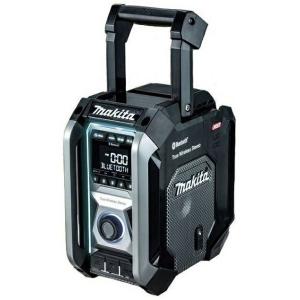 マキタ（makita） 充電式ラジオ MR005GZO オリーブ 本体のみ トリプル
