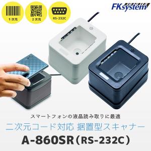 エフケイシステム（Fksystem） FK-6530BT QRコード対応 ワイヤレス