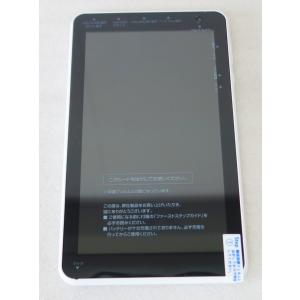 Lenovo（レノボ） Lenovo TAB M8 ZA5G0084JP 8インチ Wi-Fiモデル