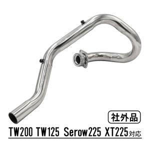 マグナ250 スラッシュカットマフラー スラッシュカット マフラー