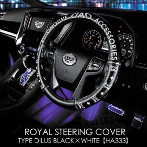 ギャルソン N BOX JF1 ステアリングカバー ベガタイプ ブラック S