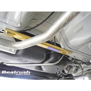 アルト アルトワークス/アルトターボRS HA36S他 FF車用 フレーム