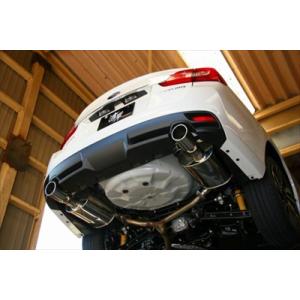 クスコ（CUSCO） 【CUSCO/クスコ】 パワーブレース リヤトランクバー