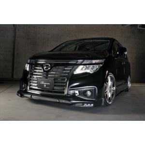 RSR RS-Rスーパーダウンサス エルグランド PE52/FF ノンターボ H22/8