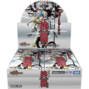 発売日前日発送 デュエル・マスターズ TCG DM25-RP3 王道W 第3弾 邪神