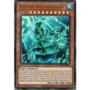 コナミデジタルエンタテインメント 赫の聖女カルテシア/Blazing