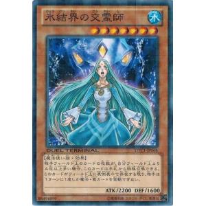 コナミデジタルエンタテインメント No.39 希望皇ホープ 25th