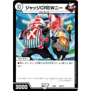 ヴァイスシュヴァルツ アズールレーン 大鳳(SP)※箔押しサイン（悠木碧