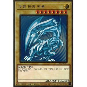 遊戯王オフィシャルカードゲーム デュエルモンスターズ 遊戯王カード