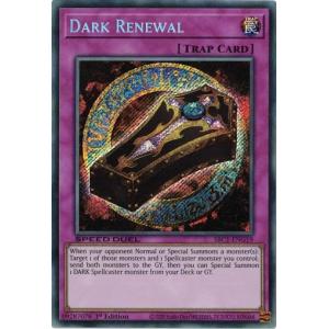 コナミデジタルエンタテインメント ブラック・マジシャン/Dark