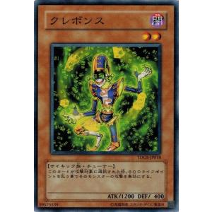 コナミデジタルエンタテインメント 遊戯王 TDGS-JP040 スターダスト