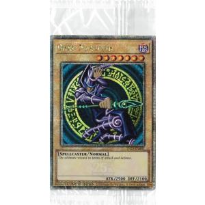 コナミデジタルエンタテインメント 究極宝玉神 レインボー・ドラゴン