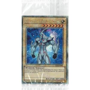 コナミデジタルエンタテインメント 究極宝玉神 レインボー・ドラゴン