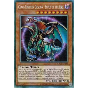 コナミデジタルエンタテインメント 遊戯王 TLM-JP035 E・HERO