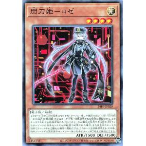 コナミデジタルエンタテインメント 遊戯王 TDPP 青眼の究極竜 初期