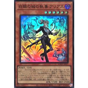 遊戯王オフィシャルカードゲーム デュエルモンスターズ 遊戯王カード