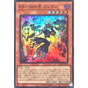 コナミデジタルエンタテインメント 遊戯王 DBJH-JP035 K9−17号