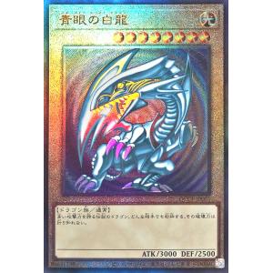 遊戯王オフィシャルカードゲーム デュエルモンスターズ 遊戯王カード