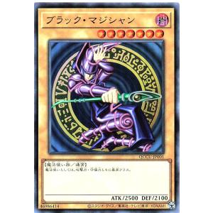 中古遊戯王 [UR]：封印されしエクゾディア(復刻版) : 駿河屋Yahoo!店