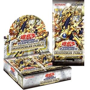 コナミデジタルエンタテインメント 遊戯王 QUARTER CENTURY LIMITED