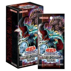 コナミデジタルエンタテインメント 遊戯王 QUARTER CENTURY LIMITED