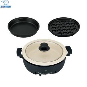 あじまる EP-PX30-TA 象印 グリルなべ （ブラウン） : LifeStage Nana