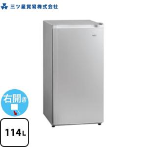 TOSHIBA（東芝） 冷蔵庫 容量27L GR-HB30PTL-WU 1ドア冷蔵庫 左開き