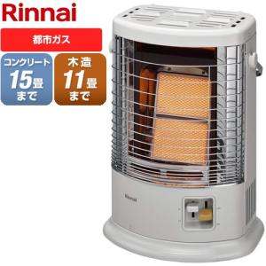 リンナイ（Rinnai） ヒーター・ストーブ 木造15畳/コンクリート21畳