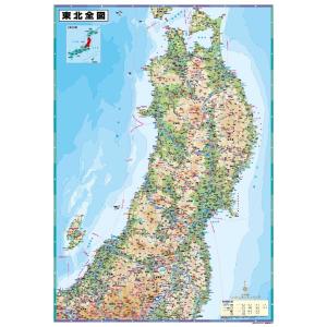 地球の歩き方 ガイドブック D15 中央アジア シルクロードの国々 2025