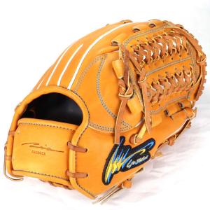 Mizuno Pro ミズノプロ 硬式グローブ 内野手用 右投 ヤマスポ