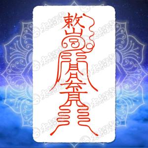 太陌堂 - Yahoo!ショッピング