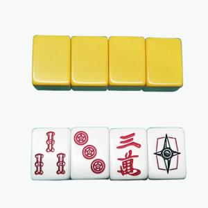 麻雀用牌山押出機『ゴッドハンド3』 麻雀用具・マージャン用小物［新