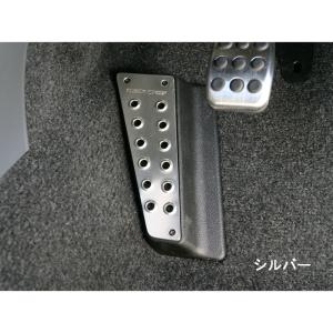 スイフト スイフトスポーツ ZC33S/スイフト ZC83S クラッチペダル