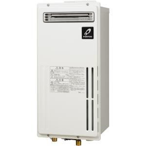 ☆当日出荷☆パーパス 『 GS-2002W-1 』都市ガス 給湯専用 屋外壁掛