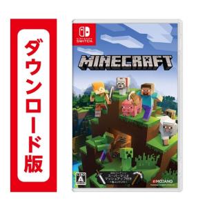 新品』『お取り寄せ』{Switch} Minecraft(マインクラフト) 日本