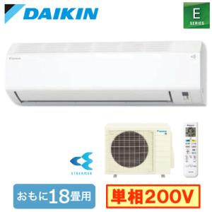 ダイキン（DAIKIN） S225ATES-W (おもに6畳用) ルームエアコン E