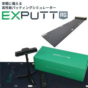 正規販売店 パッティング練習機器 ZEROPUTT パターゴルフ