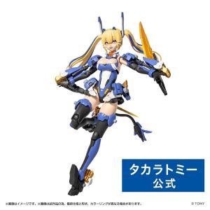 東方Project 八雲紫 フィギュアファット・カンパニー NHYセール特売