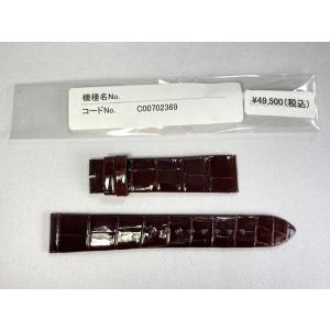 Grand Seiko C01X013J9 SEIKO グランドセイコー 19mm 純正革ベルト