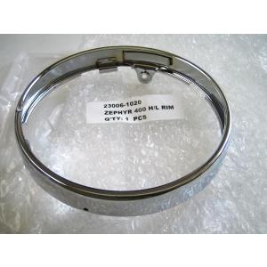 カワサキ（Kawasaki） ☆KAWASAKI 【純正type】ヘッドライトリム