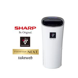 SHARP（シャープ） 天井設置型プラズマクラスターイオン発生機 IG